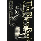  The * блюз * книжка (v.1)/ Lawrence кукуруза ( сборник человек ), средний ...( перевод человек )