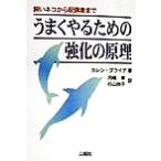 хорошо .. поэтому. усиленный. .... кошка из распределение . человек до / Curren pra ia( автор ), река ..( перевод человек ), криптомерия гора более того 
