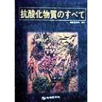 . кислота . вещество. все /. река . один ( автор )