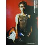  Haruhata Michiya BEst гитара * оценка / Haruhata Michiya 