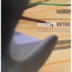  современный * retro Mid-century * современный ....E´.T.style/ Neal Vine жевательная резинка ( автор ), Anne 