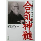 .. бог ... дорога ..*. газонная трава . flat язык запись /...( сборник человек ),. газонная трава .. круг 