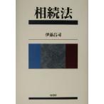 .. закон /. глициния ..( автор )