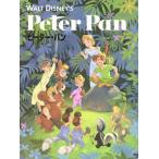  Peter * хлеб Disney шедевр книга с картинками переиздание /je-ms*ma колодка * Bally ( автор ), John henchi(