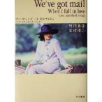 wi* струна * mail .. делать если Rav * стандартный *song/. река ..( автор ), Yoshimura . 2 ( автор 