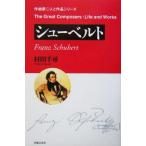  колодка ремень композиция дом * человек . произведение /. рисовое поле тысяч .( автор )
