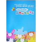 ya...... Utatte ...NHK все. ......... фортепьяно * Solo фортепьяно * Solo / Kei M pi