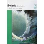 sola белка старт лак waf* Lem * коллекция / старт лак waf* Lem ( автор ), болото ...( перевод человек )