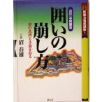 ... .. person следующий один рука рабочая тетрадь форма. внезапный место . рука .. узнать . запись сила .. курс 5/ болото весна самец ( автор )