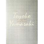  Yamazaki Toyoko полное собрание сочинений (6) белый ..1/ Yamazaki Toyoko ( автор )