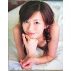 優木まおみ1st.写真集 マオミノユウキ/優木まおみ,真継敏明　