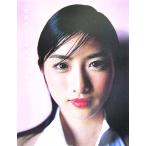 石原さとみ写真集 たゆたい/石原さとみ,熊谷貫