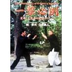  один . обязательно . смысл .* futoshi ... сильнейший technique /.. свет ( автор ),. гарантия . человек ( автор )