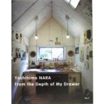  Nara прекрасный .From the Depth of My Drawer/ Nara прекрасный .( автор )