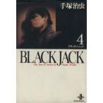 BLACK JACK(文庫版)(4) 秋田文庫/手塚治虫(著者)