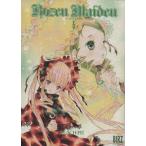 Rozen Maiden(5) バーズC/PEACH-PIT(著者)