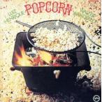  Popcorn / Lewis *enliki&amp;waruta-* one da Ray,sivu-ka(acc),meru vi n* tuck s(fl),