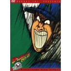緑山高校 甲子園編 DVD-BOX/桑沢