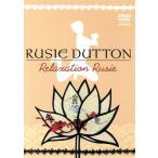 RUSIE DUTTON-relaxation rusie-DVD/ Япония Lucy da тонн распространение полосный .(..)