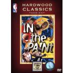 NBA Classics / in * The * краска /( спорт )