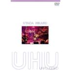 UTADA HIKARU UNPLUGGED/宇多田ヒカル
