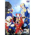  Kikaider 01 THE ANIMATION Re Edition( после сборник )/ камень no лес глава Taro ( оригинальное произведение ),.. один ( Kikaider,ji low 