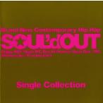 Single Collection( первый раз производство ограничение запись )(DVD есть )/SOUL*d OUT