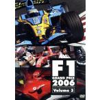 F1 Grand Prix 2006 VOL.3 Rd.13~Rd.18/( Motor Sport )