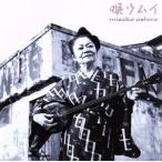 .umi/ большой замок прекрасный ..