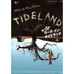  rose * in * Thai do Land / Terry *gi задний m( постановка, сотрудничество ножек книга@),jo Dell *feru Land, Джеф * желтохвост 