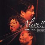 ALIVE!!~LIVE AT BLUE NOTE TOKYO( первый раз производство ограничение упаковка )/ маленький . корень подлинный THE TRIO, маленький . корень подлинный (p),je-m