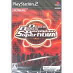PS2 ダンスダンスレボリューション スーパーノヴァ プレステ2 PlayStation2 ソフト 中古