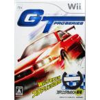 【同梱版】ＧＴ　ｐｒｏ　ｓｅｒｉｅｓ／Ｗｉｉ