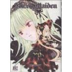 Rozen Maiden(7) バーズC/PEACH-PIT(著者)