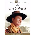 ko man виолончель / Michael * машина tis( постановка ), John * way n, Stuart * ho ito man 
