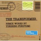 The Transformer-Remix Works by Yukihiro Fukutomi-/ удача ...(MIX), Kirinji,PIZZICATO FIVE,the Indigo,flipa