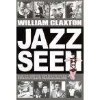 JAZZ SEEN/ William *klak камень 
