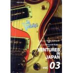  венчурный z in Japan 3bru собака / Apache /no- ключ * Edwards / Kato ..