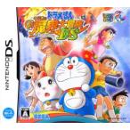 ドラえもん のび太の新魔界大冒険DS/ニンテンドーDS