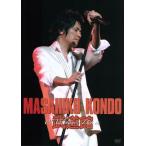 近藤真彦 ’07 Valentine’s