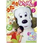 NHK нет нет ...!..*..* много!/( Kids ),cho-( one one ),. способ .(...