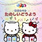  Hayashibara Megumi веселый .. для .... Dance, другой / Hayashibara Megumi 