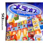 メテオス ディズニー・マジック/ニンテンドーDS