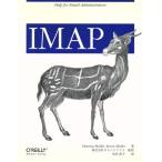 IMAP/ Diana колотушка ( автор ),ke ведро колотушка ( автор ), дерево рисовое поле прямой .( перевод человек )