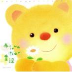 �Ԃ����̂��߂̓��w/(���w/����),�_��䂤�q,��c������,�X�݂䂫,�n�ӂ�����,�ā@