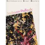 po блокировка настоящее время изобразительное искусство no. 6 шт / настоящее время изобразительное искусство 