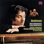  беж to-ven: фортепьяно концерт no. 1&amp;2 номер /V.ashukena-ji/G.shoruti, Chicago реверберация приятный .