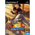 PS2 ネオジオ オンライン コレクション 風雲SUPER COMBO＊プレイステーション2ソフト
