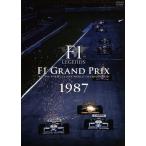 F1 LEGENDS[F1 Grand Prix 1987]/( Motor Sport )