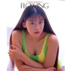  Hinagata Akiko фотоальбом FLOWING/ Hinagata Akiko, гора ..